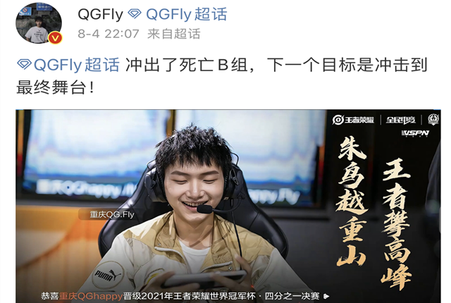 央媒点名批评王者荣耀：孩子沉迷网络游戏，家长真的束手无策吗？