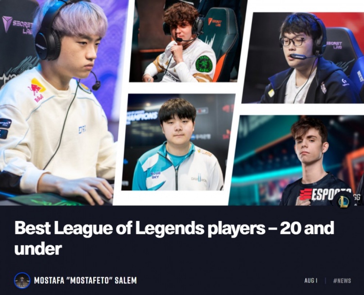 外媒评选20岁以下LOL职业选手最佳阵容：SN上单Bin上榜