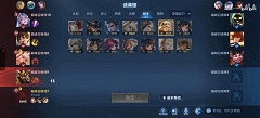 【北慕挂机5分钟仅扣7分】网友替蓝晨不平：建议参考后羿至少封半年！