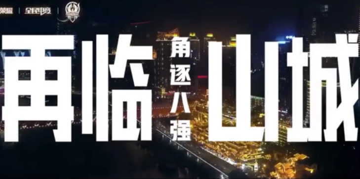 央媒点名批评王者荣耀：孩子沉迷网络游戏，家长真的束手无策吗？