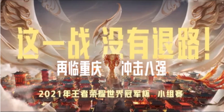 央媒点名批评王者荣耀：孩子沉迷网络游戏，家长真的束手无策吗？