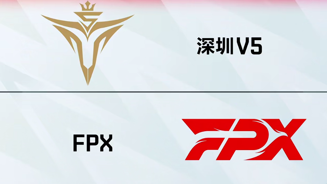 【FPX 1-0 V5】勇敢翔翔放心飞！Lwx光速三件套卡莎穿梭战场，FPX先下一城