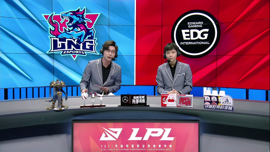 【LPL夏季赛 LNG 1:2 EDG】EDG中野完美联动助队伍拿下决胜局胜利！