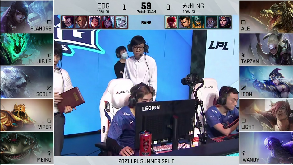 【LPL夏季赛 LNG 1:2 EDG】EDG中野完美联动助队伍拿下决胜局胜利！