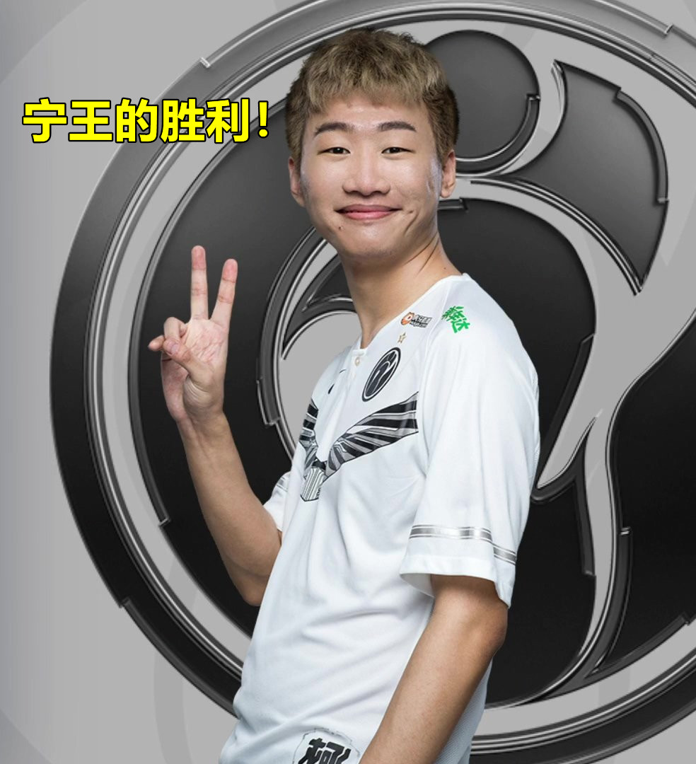 宁王史诗级翻盘：饭圈势力加入战场支援宁王，笑笑老婆出面西卡认怂删博