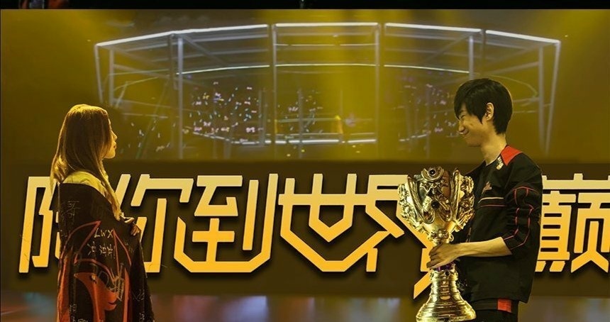 结婚buff加持!外媒更推玩梗LOL玄学:恭喜FNC获得S11总决赛冠军